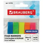 Կպչուն նեոնային պլաստիկե էջանիշեր BRAUBERG - BRAUBERG (SKU: 122706) - Image 1 of 7 | Zangezur Pro
