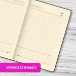 Չթվագրված օրագիր A5 BRAUBERG Imperial կաշվեպատ (Մուգ կապույտ, 160 թերթ) - BRAUBERG (SKU: 123413) - Image 13 of 13 | Zangezur Pro
