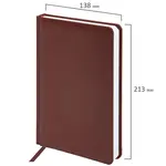 Չթվագրված օրագիր A5 BRAUBERG Profile (Դարչնագույն) - BRAUBERG (SKU: 123428) - Image 2 of 13 | Zangezur Pro
