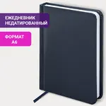 Չթվագրված օրագիր A6 BRAUBERG Select (Մուգ կապույտ) - BRAUBERG (SKU: 123481) - Image 12 of 14 | Zangezur Pro