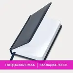 Չթվագրված օրագիր A6 BRAUBERG Select (Մուգ կապույտ) - BRAUBERG (SKU: 123481) - Image 13 of 14 | Zangezur Pro