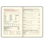 Չթվագրված օրագիր A5 BRAUBERG "Comodo" (Սև, 160 թերթ) - BRAUBERG (SKU: 124974) - Image 7 of 13 | Zangezur Pro