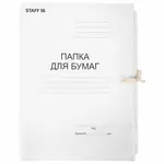 Ստվարաթղթե թղթապանակ կապիչներով STAFF Standard - STAFF (SKU: 126525) - Image 2 of 10 | Zangezur Pro