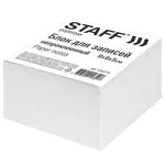 Նշումների թղթի չսոսնձված բլոկ STAFF Standard - STAFF (SKU: 126574) - Image 1 of 6 | Zangezur Pro