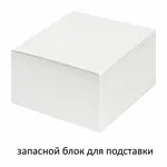 Նշումների թղթի չսոսնձված բլոկ STAFF Standard - STAFF (SKU: 126574) - Image 3 of 6 | Zangezur Pro
