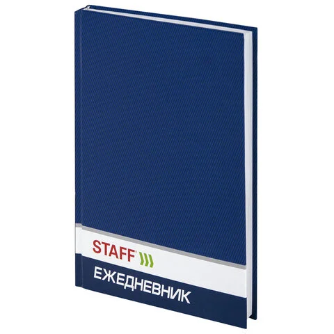 Անամսաթիվ օրագիր A5 STAFF (Կապույտ, 128 թերթ) - STAFF (SKU: 127053) | Zangezur Pro
