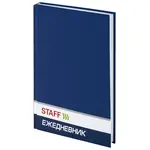 Անամսաթիվ օրագիր A5 STAFF (Կապույտ, 128 թերթ) - STAFF (SKU: 127053) - Image 1 of 7 | Zangezur Pro