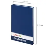Անամսաթիվ օրագիր A5 STAFF (Կապույտ, 128 թերթ) - STAFF (SKU: 127053) - Image 2 of 7 | Zangezur Pro