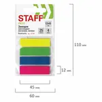 Կպչուն նեոնային պլաստիկե էջանիշեր STAFF (4 գույն, 100 հատ) - STAFF (SKU: 127148) - Image 5 of 8 | Zangezur Pro