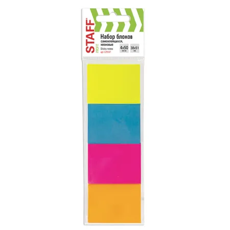 Ինքնասոսնձվող նշումների թղթերի հավաքածու STAFF Profit Նեոն (38x51 մմ, 4 հատ, տեսականի) - STAFF (SKU: 129347) | Zangezur Pro
