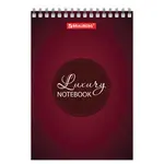 Նոթատետր A6 BRAUBERG Luxury (60 թերթ, վանդակավոր, զսպանակով) - BRAUBERG (SKU: 129829) - Image 3 of 9 | Zangezur Pro