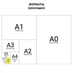 Նոթատետր A6 BRAUBERG Luxury (60 թերթ, վանդակավոր, զսպանակով) - BRAUBERG (SKU: 129829) - Image 8 of 9 | Zangezur Pro