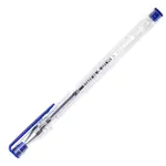 Գել գրիչ STAFF «Basic» GP-789, ԿԱՊՈՒՅՏ - STAFF (SKU: 142788) - Image 3 of 8 | KapanStore