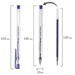 Գել գրիչ STAFF «Basic» GP-789, ԿԱՊՈՒՅՏ - STAFF (SKU: 142788) - Image 8 of 8 | KapanStore