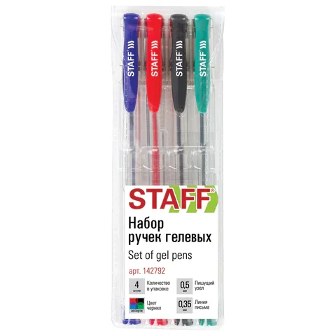 Գելային գրիչներ STAFF «Basic» GP-789, SET 4 ԳՈՒՅՆԵՐ - STAFF (SKU: 142792) | KapanStore