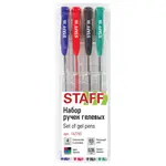 Գելային գրիչներ STAFF «Basic» GP-789, SET 4 ԳՈՒՅՆԵՐ - STAFF (SKU: 142792) - Image 1 of 12 | KapanStore