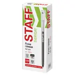 Գելային գրիչ STAFF Everyday, Սև - STAFF (SKU: 143673) - Image 9 of 9 | Zangezur Pro
