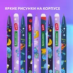 Ջնջվող գելային գրիչ BRAUBERG KIDS "AMONG CATS", Կապույտ - BRAUBERG KIDS (SKU: 144099) - Image 12 of 14 | Zangezur Pro