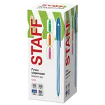 Գնդիկավոր յուղային գրիչ STAFF "Candy Neon", Կապույտ - STAFF (SKU: 144234) - Image 10 of 11 | Zangezur Pro