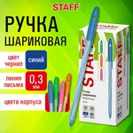 Գնդիկավոր յուղային գրիչ STAFF "Candy Neon", Կապույտ - STAFF (SKU: 144234) - Image 11 of 11 | Zangezur Pro