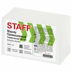 Արդյունաբերական նշագրման մարկեր STAFF (Սպիտակ) - STAFF (SKU: 150813) - Image 15 of 15 | Zangezur Pro