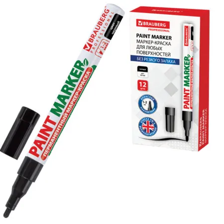 Lacquer Paint Marker Pen BRAUBERG 2 mm, Black, Aluminum Barrel