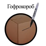 Պերմանենտ մարկերների հավաքածու STAFF EVERYDAY (4 գույն) - STAFF (SKU: 151237) - Image 13 of 14 | Zangezur Pro