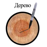 Պերմանենտ մարկերների հավաքածու STAFF EVERYDAY (4 գույն) - STAFF (SKU: 151237) - Image 14 of 14 | Zangezur Pro