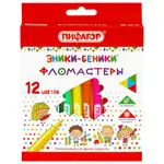 Ֆլոմաստերներ PIFAGOR «Էնիկի-Բենիկի» (12 գույն) - ПИФАГОР (SKU: 151401) - Image 1 of 6 | Zangezur Pro