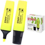 Տեքստանշիչ STAFF Everyday (Դեղին) - STAFF (SKU: 151638) - Image 1 of 9 | Zangezur Pro