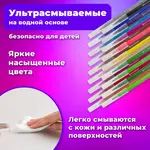 Ուլտրալվացվող ֆլոմաստերներ BRAUBERG Premium (18 գույն) - BRAUBERG (SKU: 151939) - Image 9 of 13 | Zangezur Pro