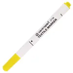 Գործվածքների մարկերներ 10 ԳՈՒՅՆԵՐ CENTROPEN "Textile Marker" - CENTROPEN (SKU: 152009) - Image 5 of 20 | KapanStore