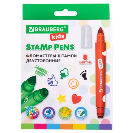 Երկկողմանի ֆլոմաստեր-դրոշմակնիքներ BRAUBERG KIDS "FUNNY STAMPS" (8 գույն) - BRAUBERG KIDS (SKU: 152179) | KapanStore
