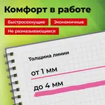 Տեքստանշիչների հավաքածու STAFF College STICK NEON, 6 նեոնային գույն - STAFF (SKU: 152534) - Image 13 of 13 | Zangezur Pro