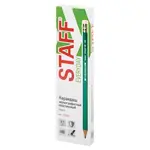 Սև գրաֆիտային մատիտ STAFF Everyday ռետինով (Կանաչ) - STAFF (SKU: 180963) - Image 9 of 10 | Zangezur Pro