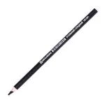 Ածխային մատիտ BRAUBERG ART Classic (Միջին) - BRAUBERG ART (SKU: 181291) - Image 1 of 5 | Zangezur Pro