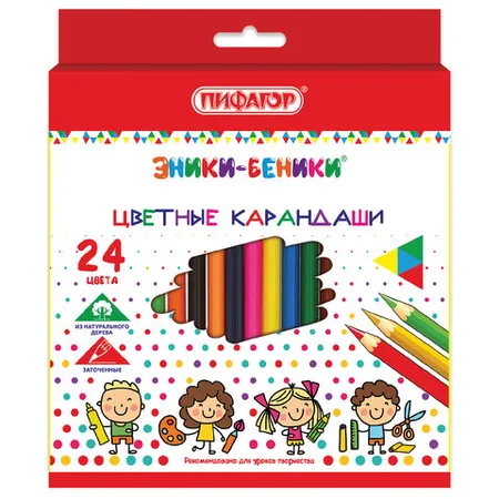 Գունավոր մատիտներ ПИФАГОР «Эники-Беники» (24 գույն) - ПИФАГОР (SKU: 181348) | Zangezur Pro