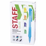 Մեխանիկական մատիտ STAFF College (Տեսականի) - STAFF (SKU: 181423) - Image 12 of 12 | Zangezur Pro