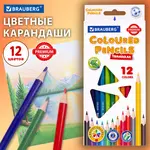 Գունավոր մատիտներ BRAUBERG PREMIUM (12 գույն) - BRAUBERG (SKU: 181661) - Image 7 of 15 | Zangezur Pro