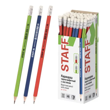 Սևագրֆիտային մատիտ STAFF Basic (HB, ռետինով) - STAFF (SKU: 181744) | Zangezur Pro
