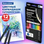 Գունավոր մատիտներ սև փայտից BRAUBERG BLACK WOOD, 12 գույն - BRAUBERG (SKU: 181948) - Image 7 of 11 | Zangezur Pro