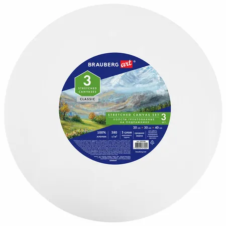 Stretched Round Canvas Set BRAUBERG ART, 3 Pcs (20, 30, 40 cm), 100% Cotton