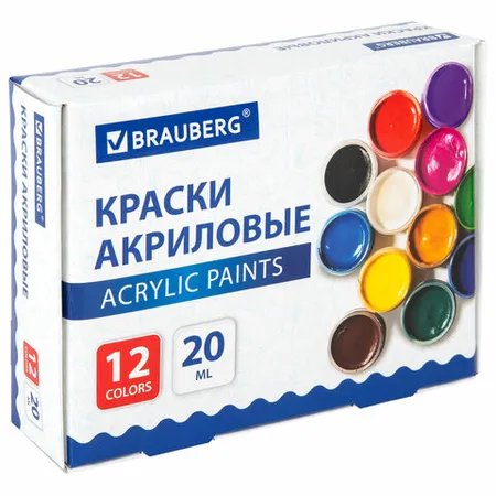 Acrylic Painting Paint Set BRAUBERG, 12 Colors x 20 ml