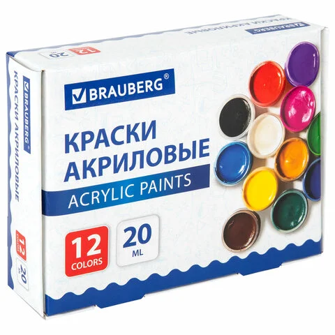 Ակրիլային ներկեր նկարչության BRAUBERG 12 գույն x 20 մլ - BRAUBERG (SKU: 192564) | Zangezur Pro