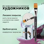 Պրոֆեսիոնալ գեղարվեստական վրձին BRAUBERG ART CLASSIC հարթ, № 24 (սինթետիկա) - BRAUBERG ART (SKU: 200707) - Image 6 of 7 | Zangezur Pro