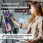 Պրոֆեսիոնալ գեղարվեստական վրձին BRAUBERG ART CLASSIC հարթ, № 24 (սինթետիկա) - BRAUBERG ART (SKU: 200707) - Image 7 of 7 | Zangezur Pro