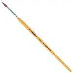 Նկարչական վրձին PIFAGOR Պոնի, կլոր № 4 - ПИФАГОР (SKU: 200833) - Image 1 of 6 | Zangezur Pro