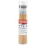 Նկարչական վրձին PIFAGOR Պոնի, կլոր № 4 - ПИФАГОР (SKU: 200833) - Image 2 of 6 | Zangezur Pro