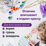 ՅՈՒՆԼԱՆԴԻԱ պոնիի մազից վրձինների հավաքածու, 5 հատ (կլոր № 1-5) - ЮНЛАНДИЯ (SKU: 200893) - Image 15 of 19 | Zangezur Pro