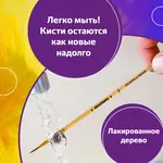 ՅՈՒՆԼԱՆԴԻԱ պոնիի մազից վրձինների հավաքածու, 5 հատ (կլոր № 1-5) - ЮНЛАНДИЯ (SKU: 200893) - Image 16 of 19 | Zangezur Pro